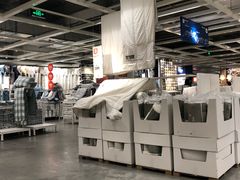 -宜家家居(西安未央商场店)