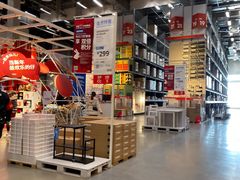 -宜家家居(四元桥商场店)