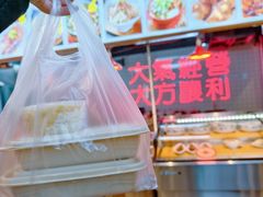 -王祖名抻面(罗湖分店)