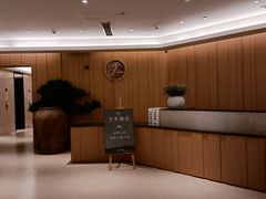 -全季酒店(成都春熙路IFS国金中心店)