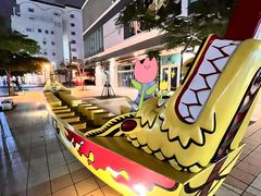 -国际通