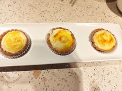 [超]乳酪流心挞-又一间茶点轩(百汇广场店)