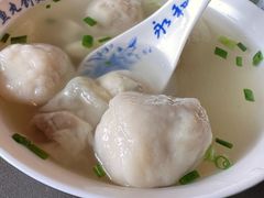-永和鱼丸(南后街店)