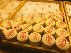 -汪保来(杭州解放路店)