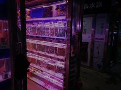 -花鸟鱼虫鲜花绿植市场(玉泉路店)