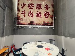 -刘少华贵州小黄牛·鲜牛肉火锅(总店)