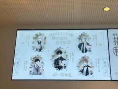 -喜茶(天津乐宾百货店)