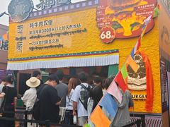 -龙湖杭州滨江天街
