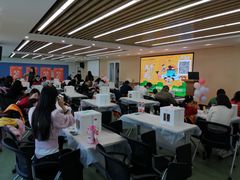 大堂-森日职人手作(万科店)
