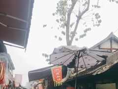 -周血旺老店