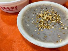 -没牙伯花生汤店(老药洲店)