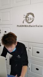 -潘多拉Hairsalon