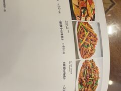 -老湖南湘土菜馆(普阳街店)