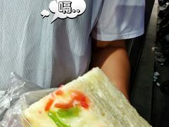 千层油糕-蒋家桥饺面店(广陵路店)
