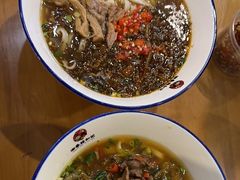 -和记粉馆(湘春路店)