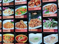 -惠宾饭庄(中山路店)