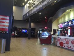 -自由人影城(大庆唐人中心店)