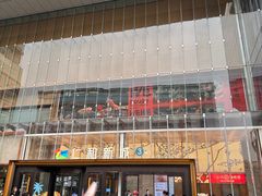 -成都仁和新城购物中心