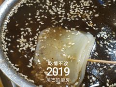 -谢智冷沾沾(马家巷总店)