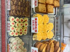 -康乃馨糕饼店(永安道店)