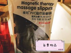 -伊美大酒店(重庆观音桥步行街店)