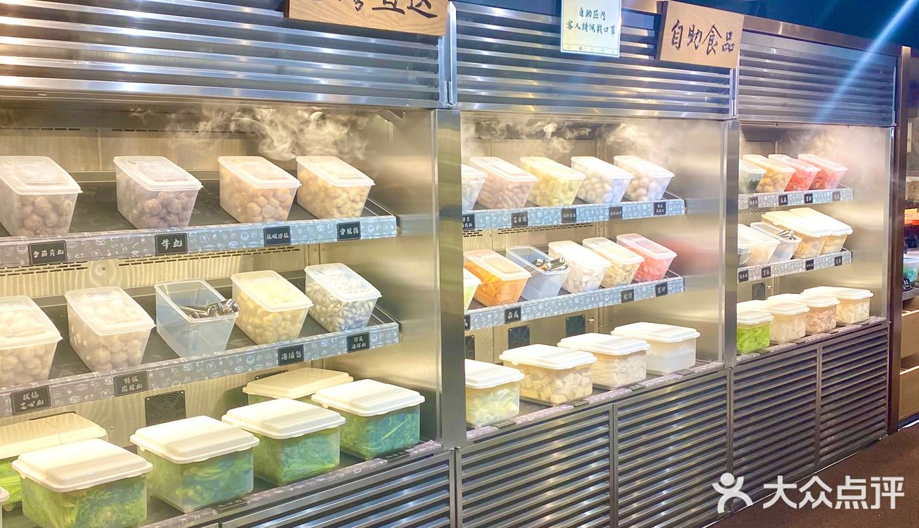店員好有禮貌。自助嘅食物