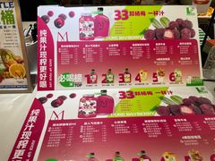 -Mr.Fruits水果先生(蓝色港湾店)