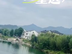 -浙江农林大学(东湖校区)