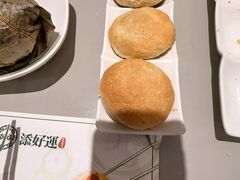 -添好运点心专门店(深水埗店)