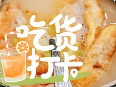 蛋角煲-围龙屋客家食府(福田店)