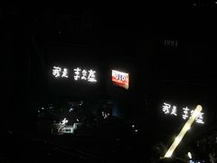 -梦之蓝青奥体育公园体育馆
