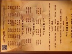 -芜湖白金汉爵大酒店