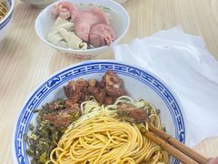 -盛兴面馆(真儒大厦店)