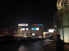 -宁波杉井奥特莱斯广场