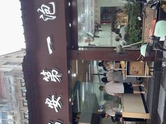 -瑞安第一泡·后街泡泡(虹桥后街店)