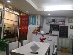 -兄弟联果木炭烤翅·50年家传鸡翅秘方