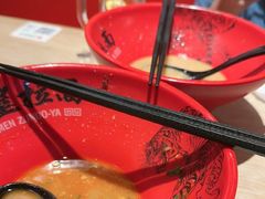 -寸屋拉面(凯德晶萃店)