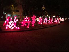 高雄爱河-高雄爱河