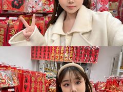 -麦德龙(青羊店)