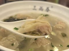 -三两春(浦三路店)