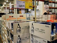-山姆会员商店(邻瑞广场店)