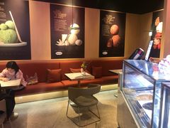 -哈根达斯(龙湖时代天街店)