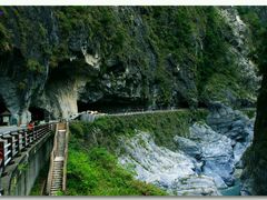 -太鲁阁公园