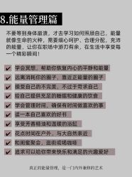 -CICI街舞专业培训