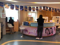 -深圳美莱医疗美容医院