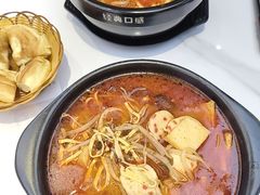 -沁麦源过桥米线(总店)