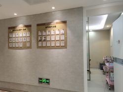 -深圳鹏爱秀琪医疗美容医院
