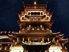 -鸡鸣山公园