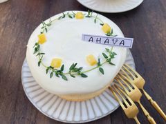-AHAVA·Fang Baking Studio