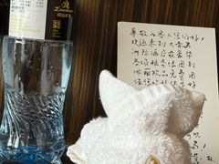 -青岛海尔洲际酒店